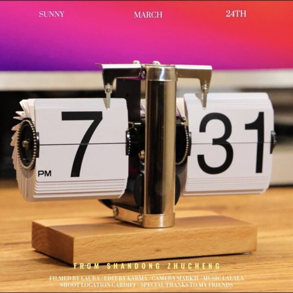 Creative Personality Retro Mechanical Automatic Turning Clock - Image 3